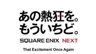 sqex-3d-investment-100page-document