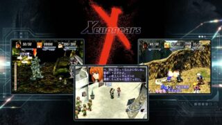xenogears_251228