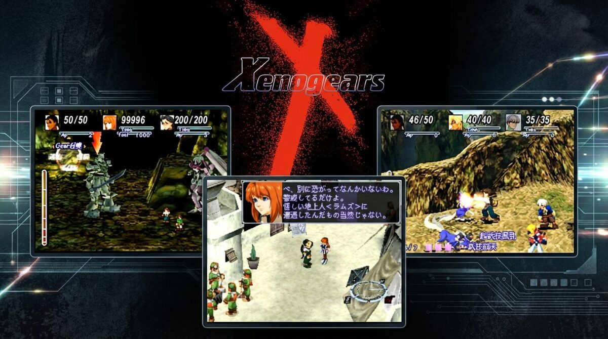xenogears_251228