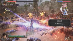 shin-sangoku-musou-2-remastered_260202