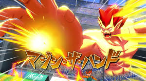 Inazuma-Eleven-waza_260422