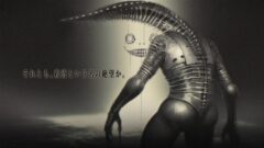 Nier-cosmic-horror_260401