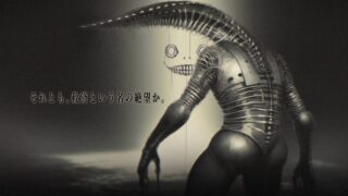 Nier-cosmic-horror_260401