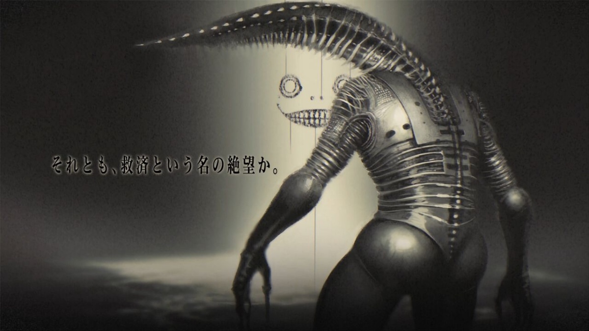 Nier-cosmic-horror_260401