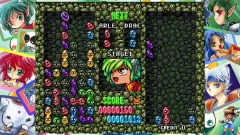 puyopuyo_260421