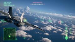 Acecombat8_260605