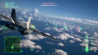 Acecombat8_260605