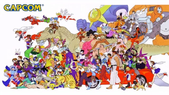 Capcom-ip_260612