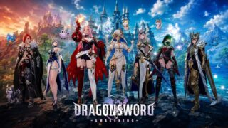 Dragon-Sword-Awakening_260730