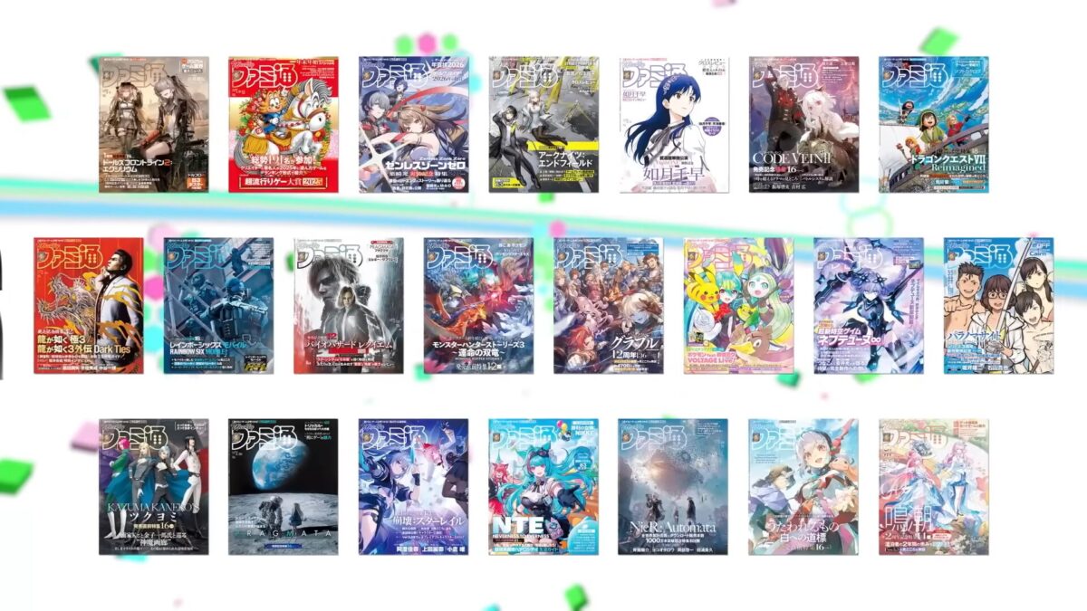 Famitsu_260717