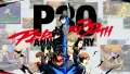 Persona-30th_260711