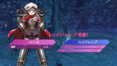 Xenoblade-2-Nintendo-Switch-2-Edition_260730