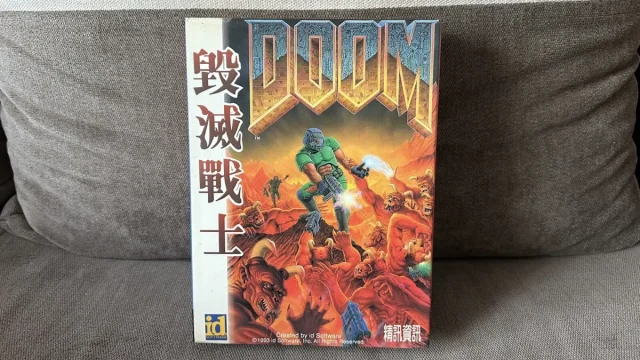 Doom-Taiwan_260808