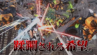Edf6.2_260827