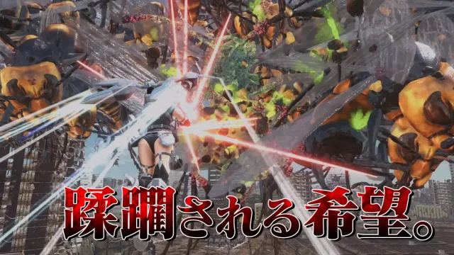 Edf6.2_260827