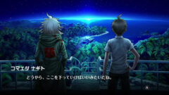 Super-Danganronpa-2x2_260806