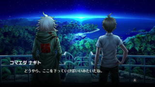 Super-Danganronpa-2x2_260806