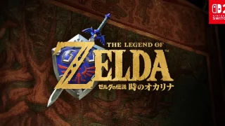 Zelda-tokino-okarina-switch2_260831