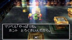 dq7_260810