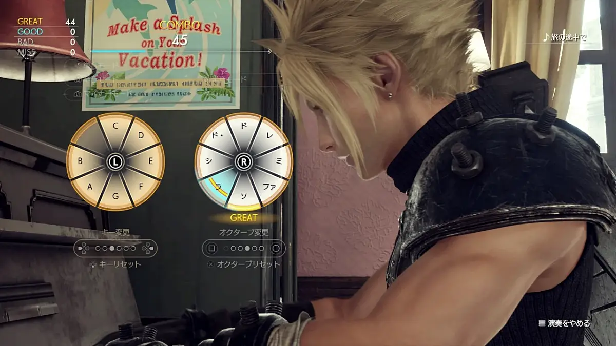 FF7-Reverse-cloud-piano_260918