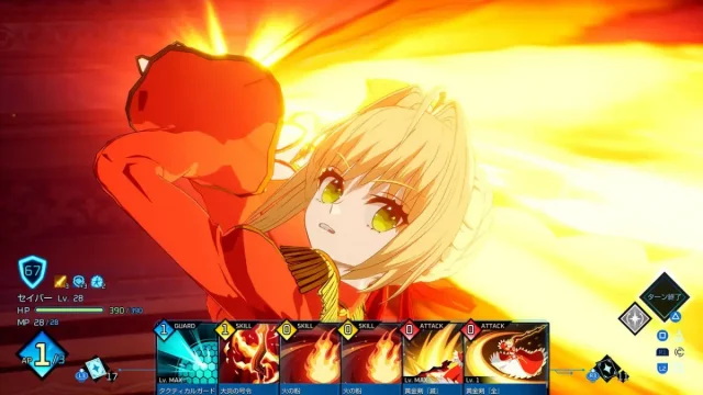 Fate-Extra-Record_260920