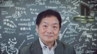 Kutaragi-ken_261017