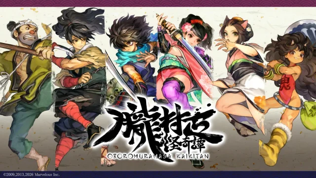 Oboro-muramasa-kaikitan_261023