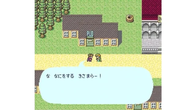 Romancing-Saga_261027