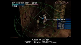 VAGRANT-STORY-unofficial-pc-port_261018