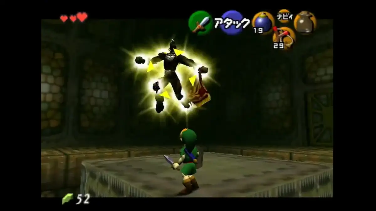 legend-of-zelda-ocarina-of-time_261014