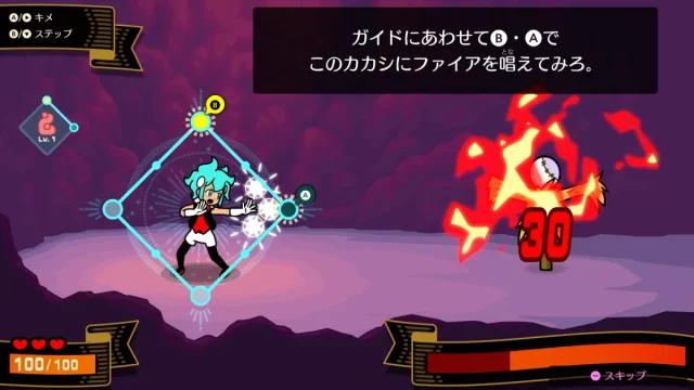 rhythm-heaven-miracle-stars_beat-spell_261028