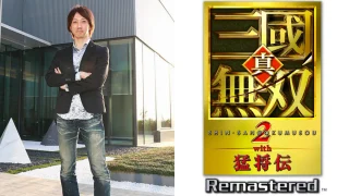 sho-tomohiko-shin-sangoku-musou-2-remastered_261002